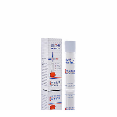 多用途抗菌乳液蛟河